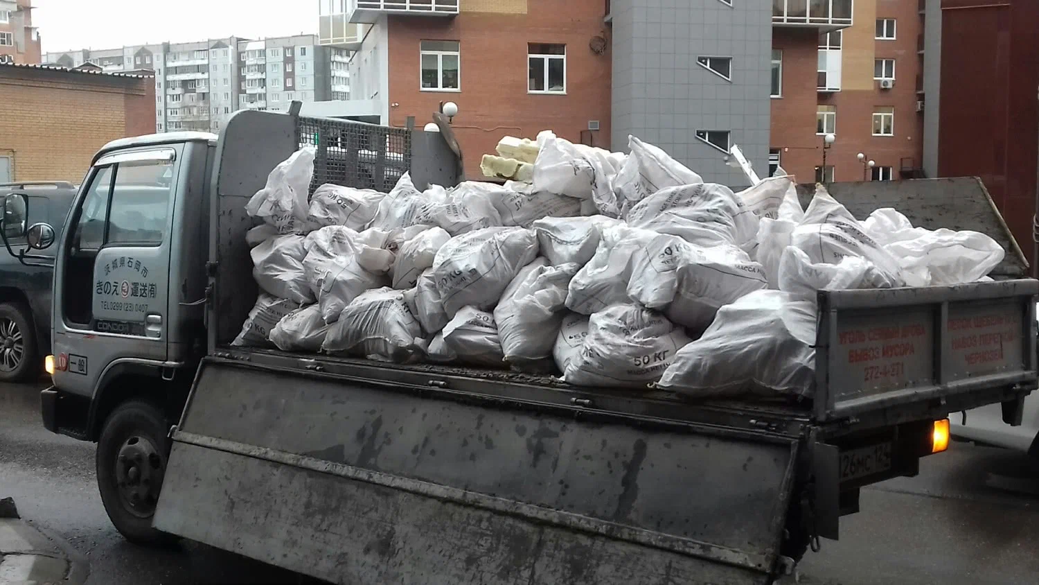 Вывоз строительного мусора в Екатеринбурге в октябре